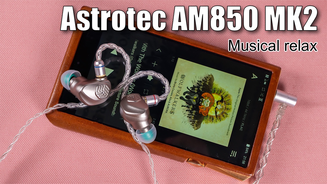 お気にいる Astrotec AM850MK2 オーディオ機器